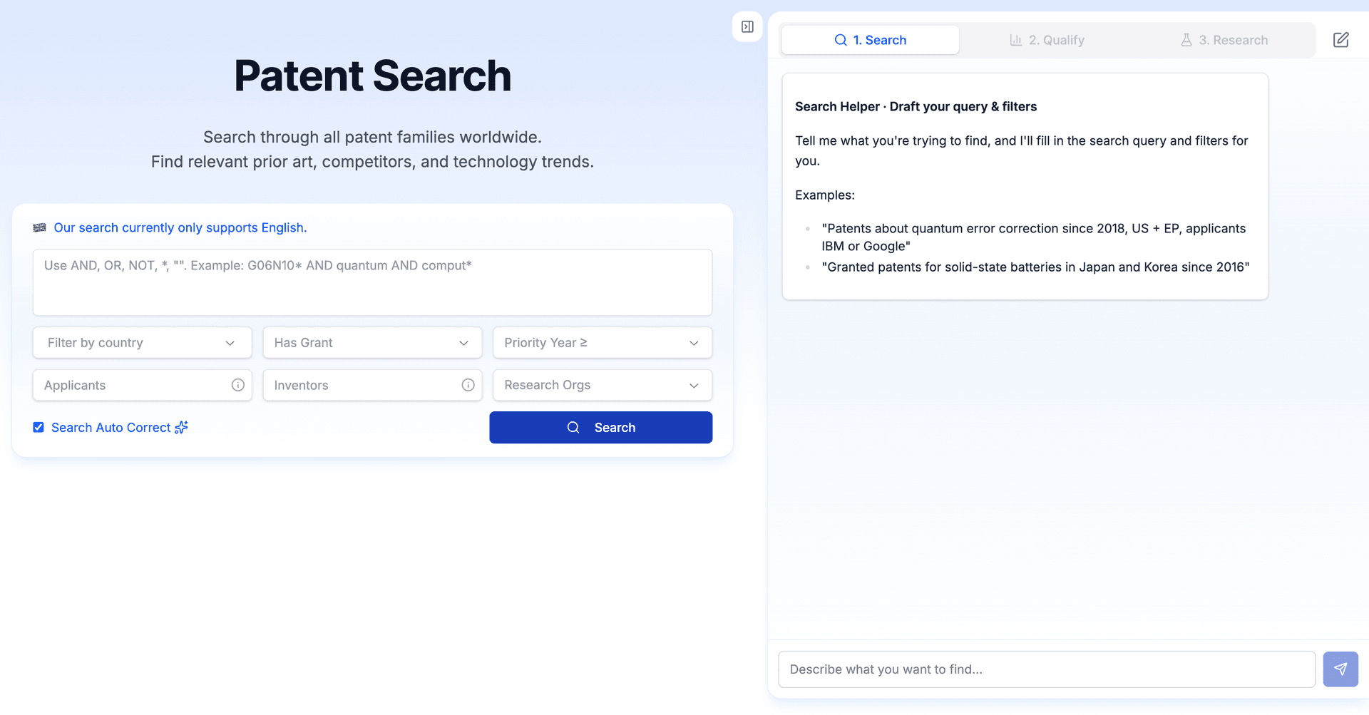 PatentPlus Patent Search